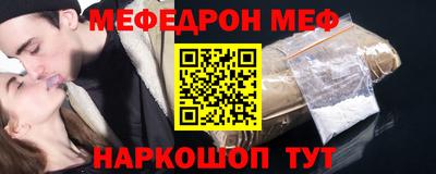 шишки Кулебаки