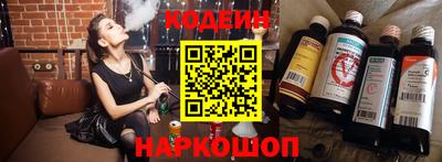 шишки Кулебаки