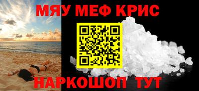 СК Кумертау
