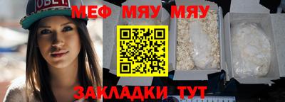 СК Кумертау
