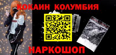 прущая мука Кунгур