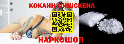 шишки Кулебаки