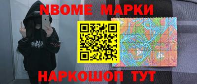 СК Кумертау