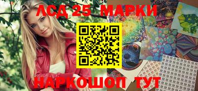 шишки Кулебаки