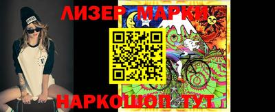 прущая мука Кунгур