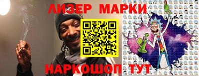шишки Кулебаки