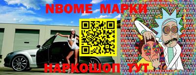 шишки Кулебаки