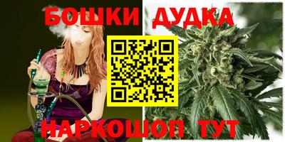 шишки Кулебаки