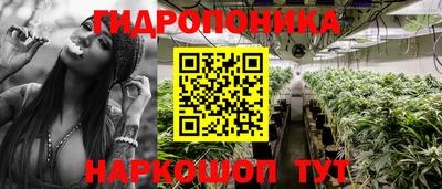 СК Кумертау