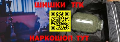 прущая мука Кунгур