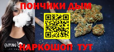 шишки Кулебаки