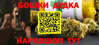 шишки Кулебаки