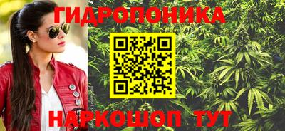 прущая мука Кунгур