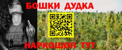 прущая мука Кунгур