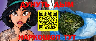 прущая мука Кунгур