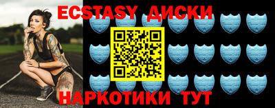 прущая мука Кунгур