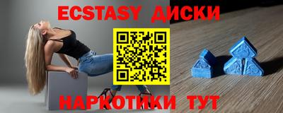 СК Кумертау