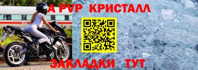 СК Кумертау