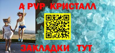 СК Кумертау