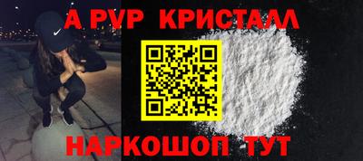 СК Кумертау