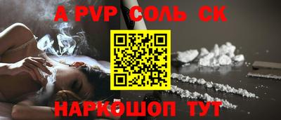 шишки Кулебаки