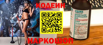 шишки Кулебаки