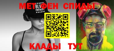 шишки Кулебаки