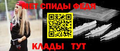 СК Кумертау