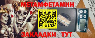 СК Кумертау