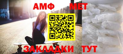 СК Кумертау