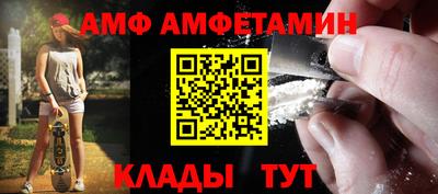 СК Кумертау
