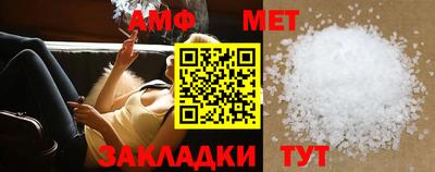 СК Кумертау