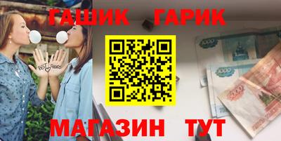 СК Кумертау