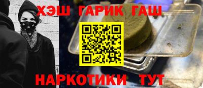 СК Кумертау