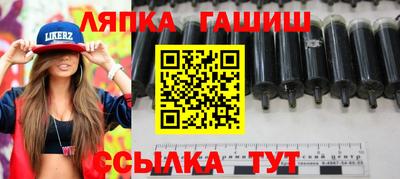 шишки Кулебаки