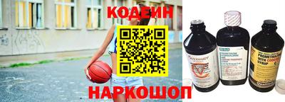 шишки Кулебаки