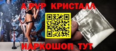 СК Кумертау