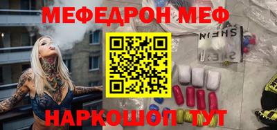 шишки Кулебаки